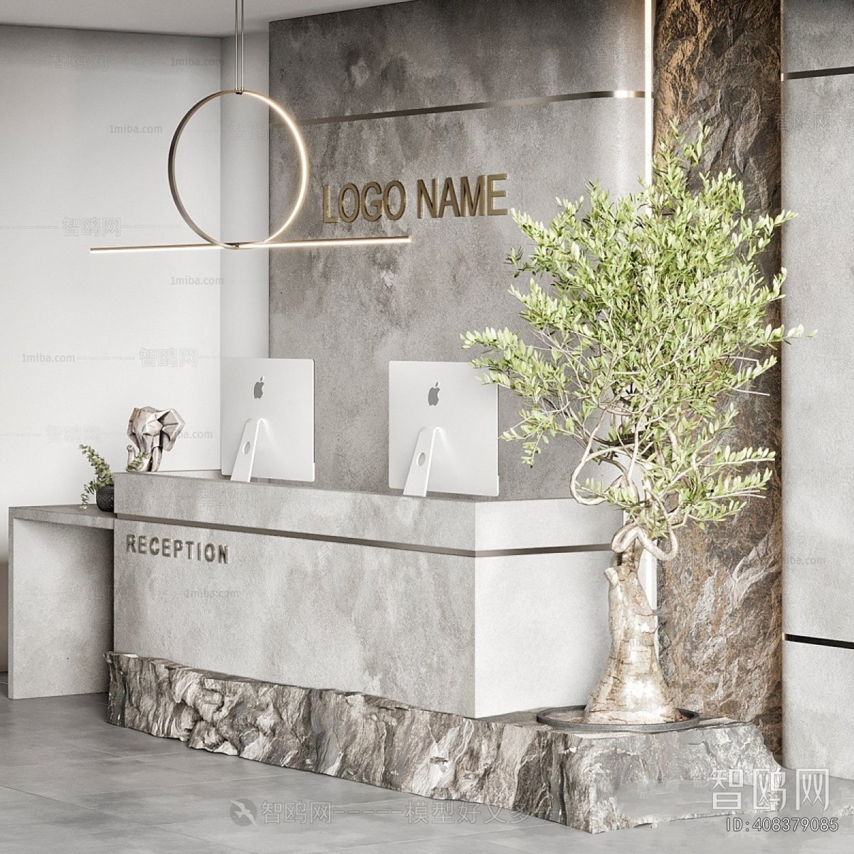 Modern Reception Desk