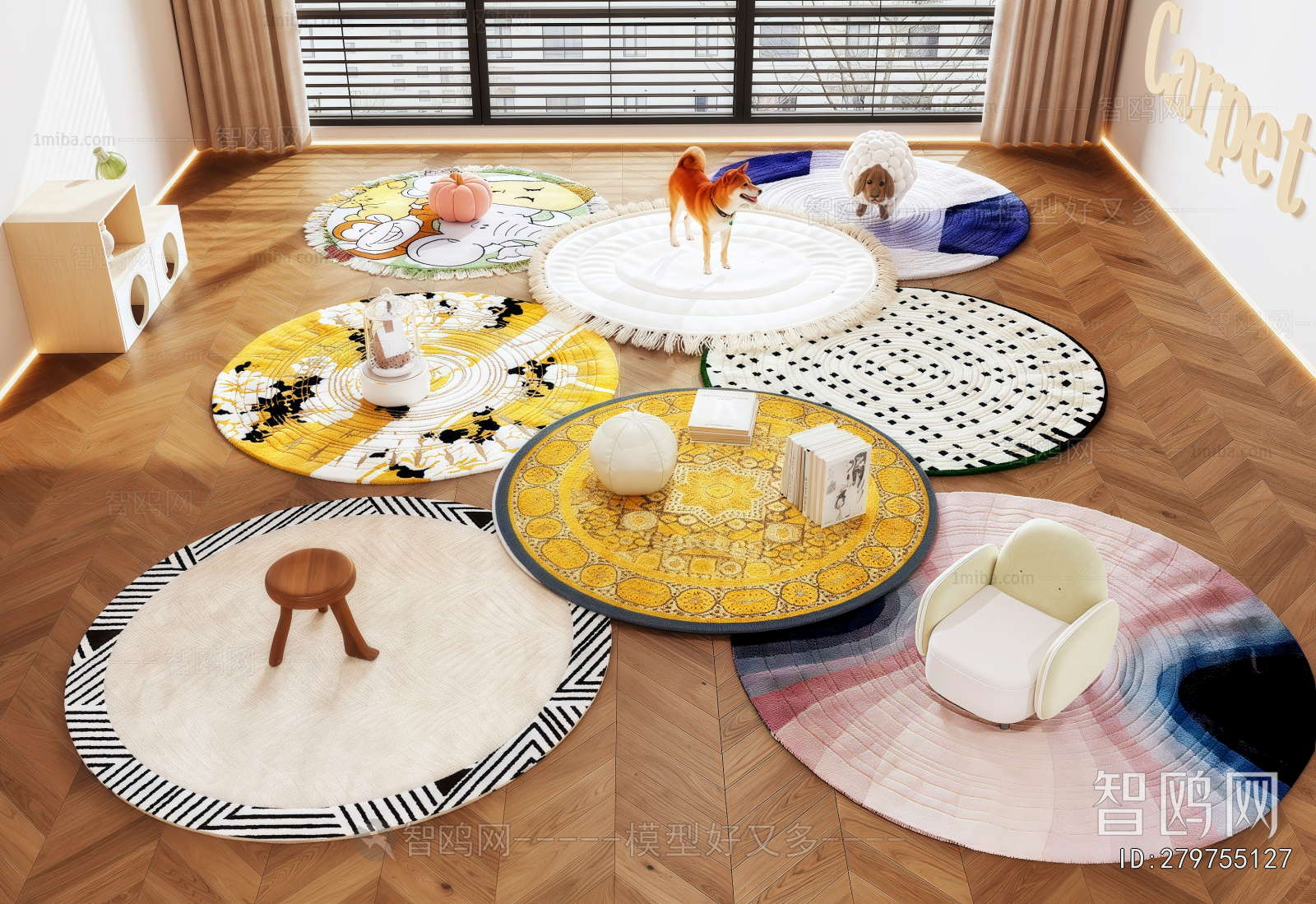 Modern Circular Carpet