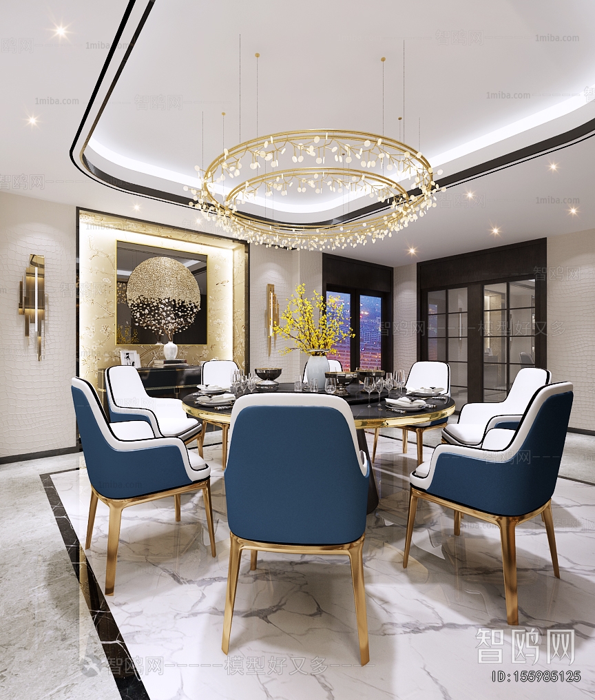 Modern Dining Room