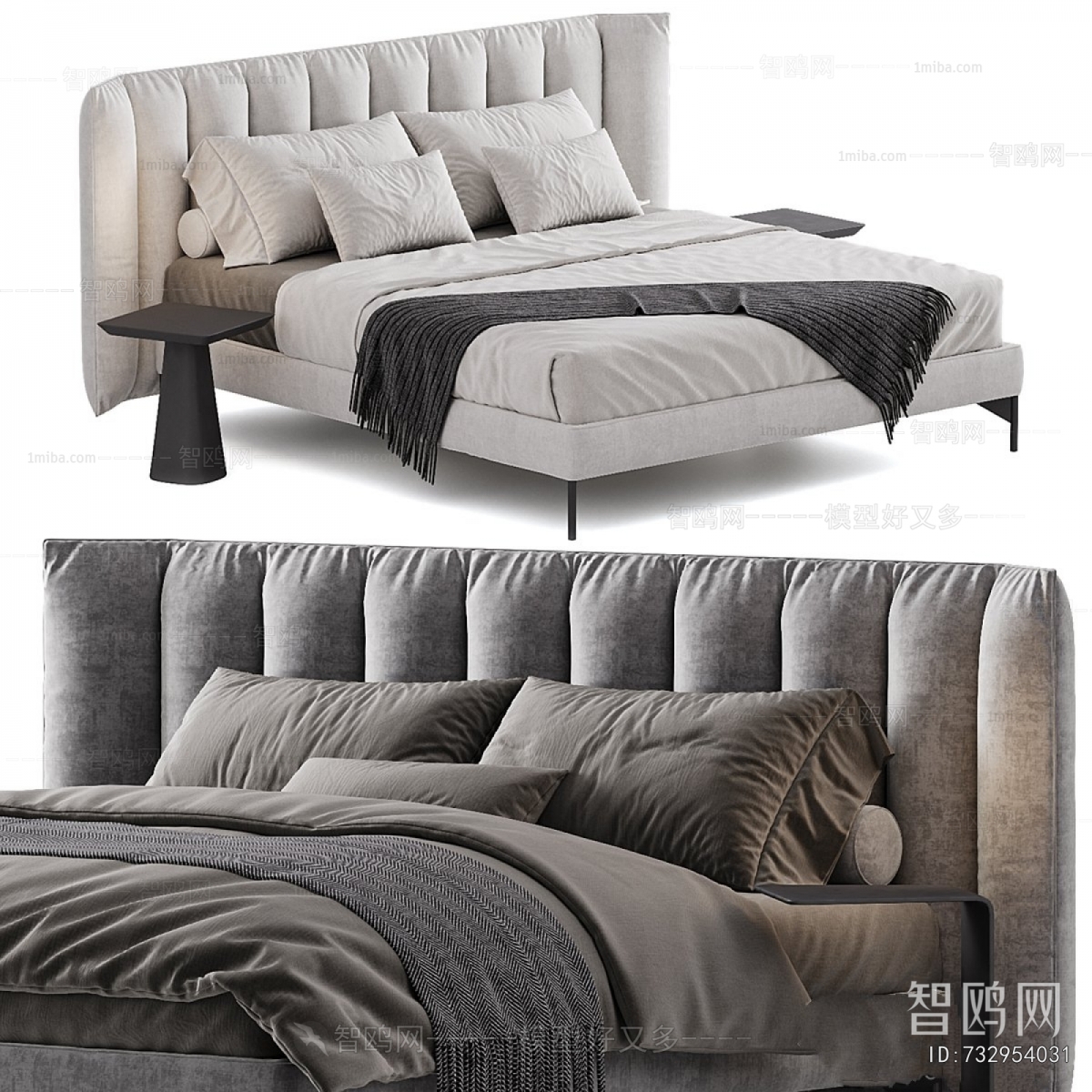 Modern Double Bed