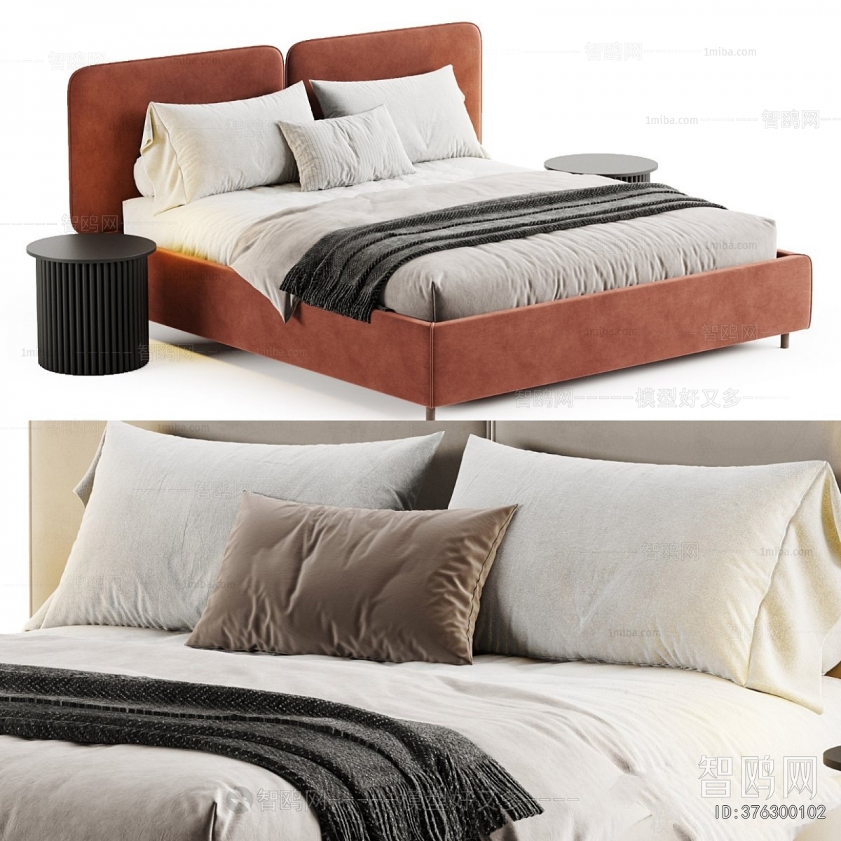 Modern Double Bed