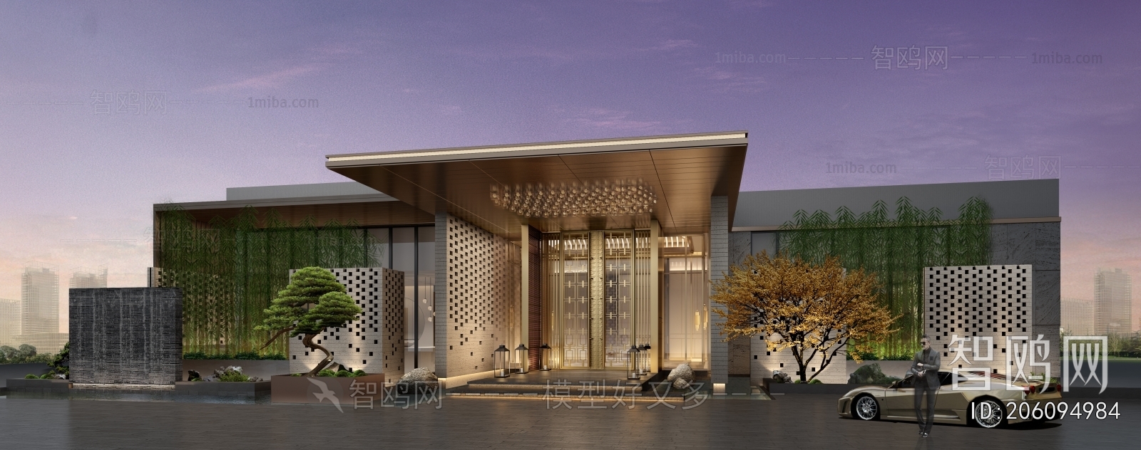 Modern Facade Element