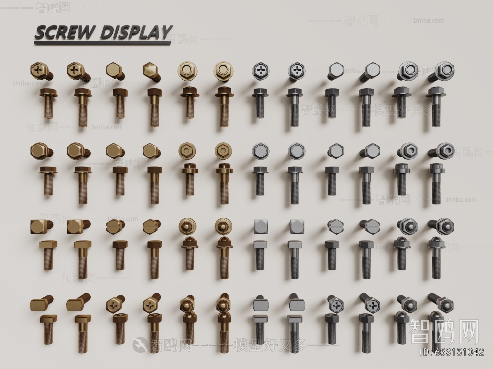 Modern Piece Of Hardware