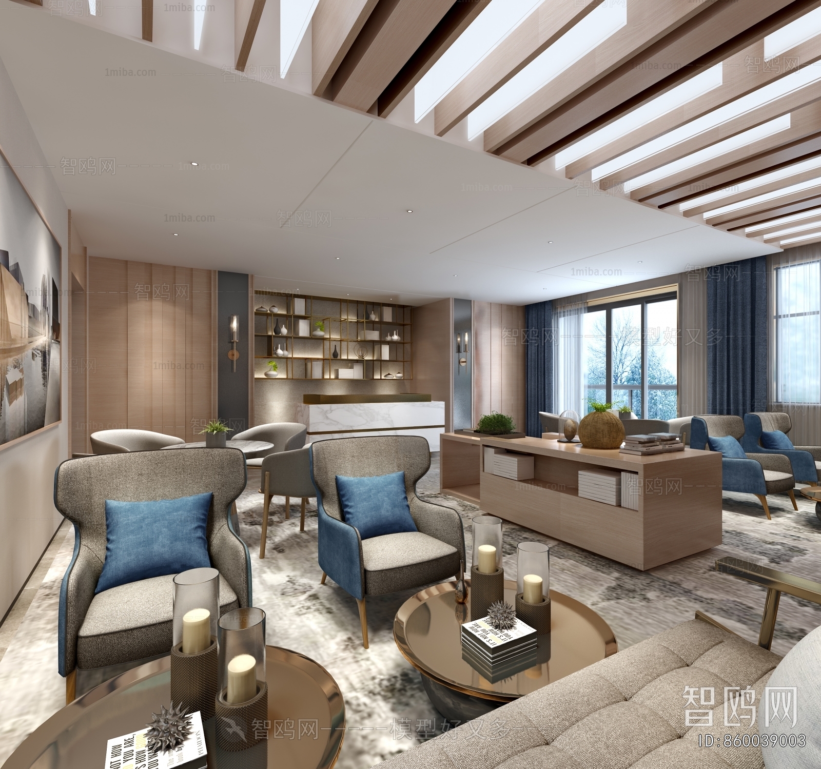 Modern Negotiation Area