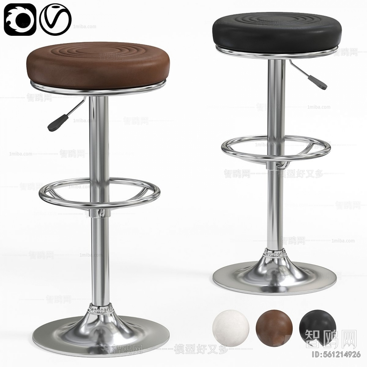 Modern Bar Stool
