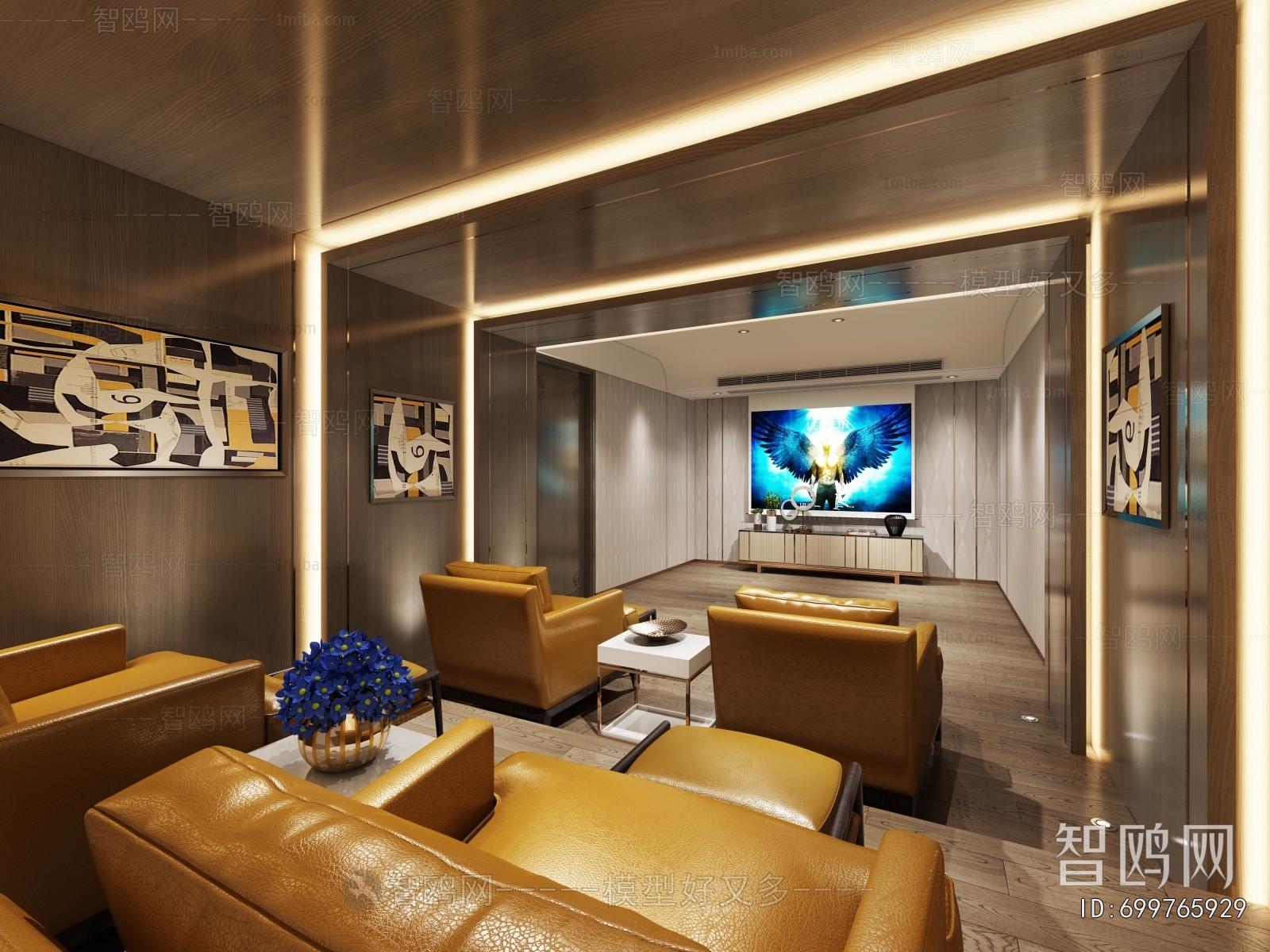 Modern Audiovisual Room