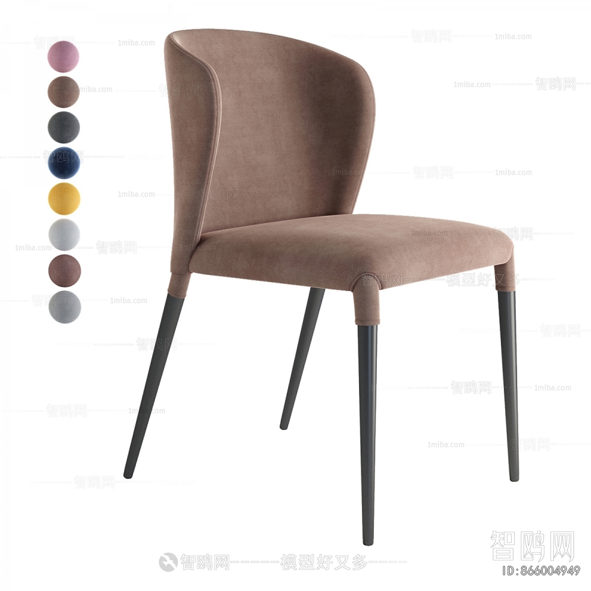 Modern Dining Chair