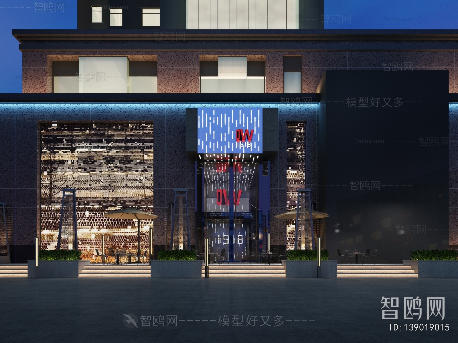 Modern Facade Element