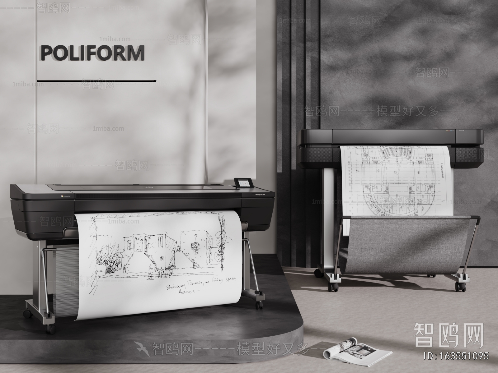 Modern Office Equipment