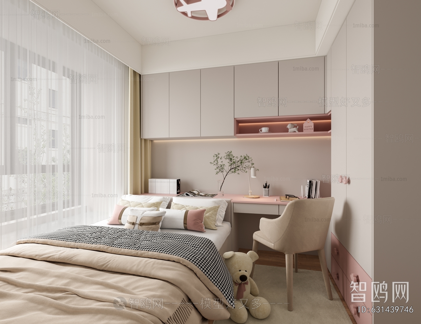 Modern Girl's Room Daughter's Room