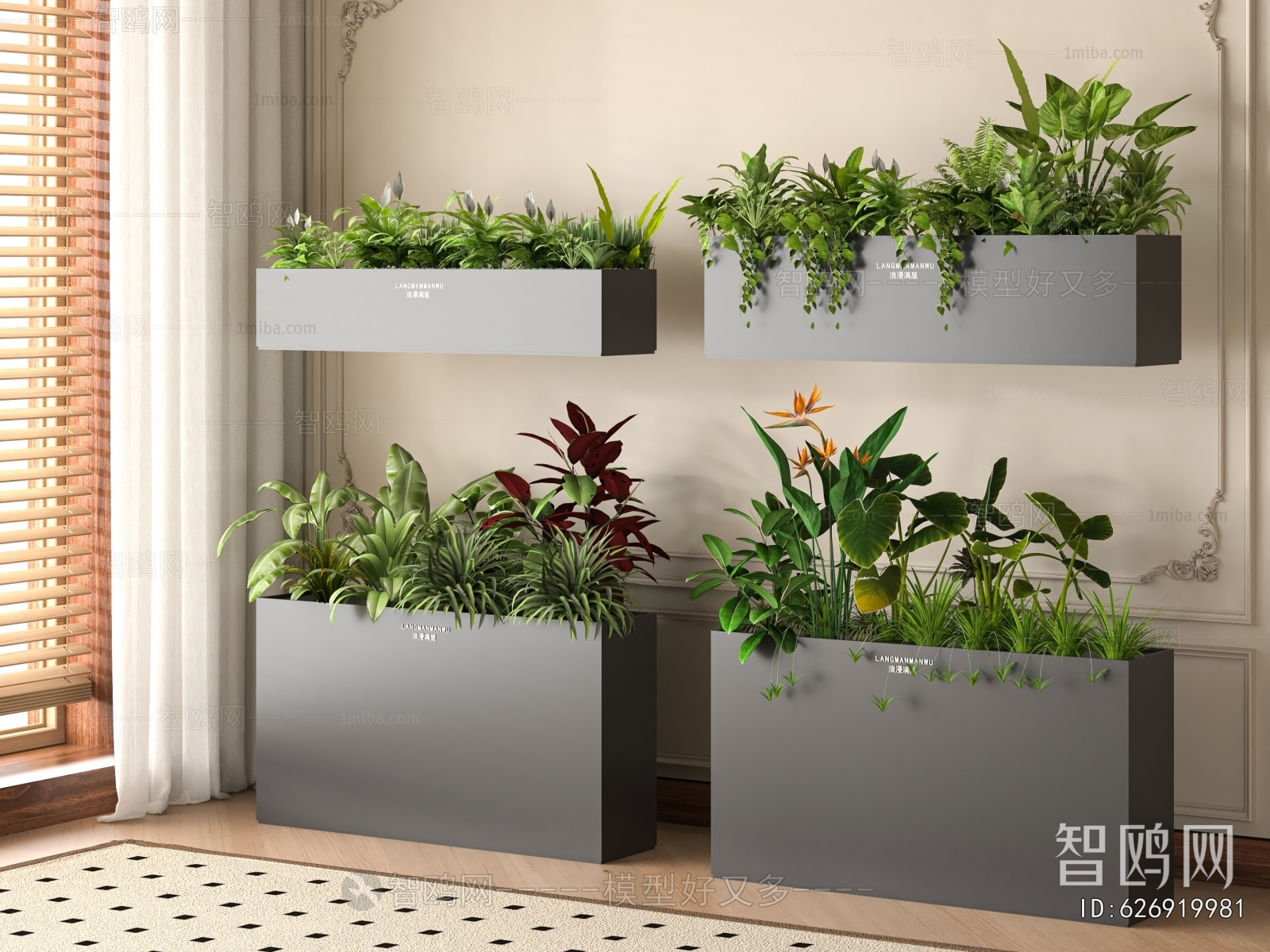 New Chinese Style Flower Bed, Flower Bowl, Flower Box