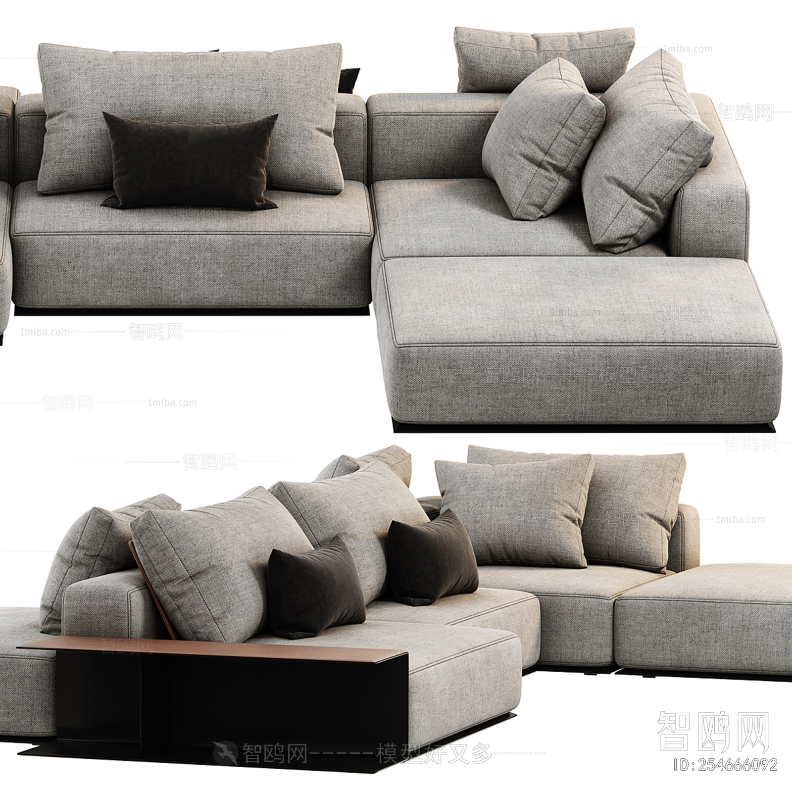 Modern Multi Person Sofa