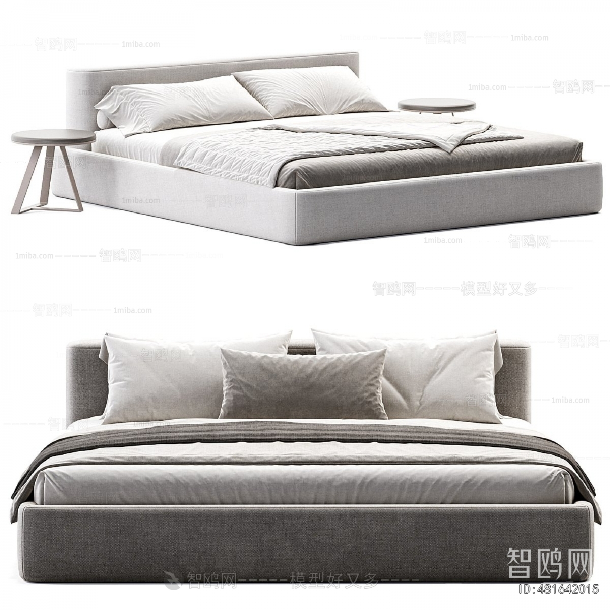 Modern Double Bed