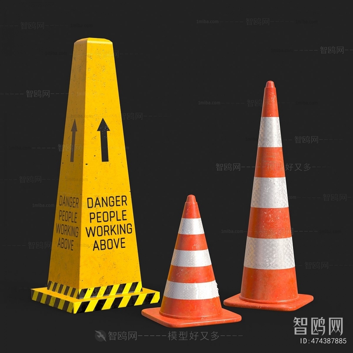 Modern Road Facilities