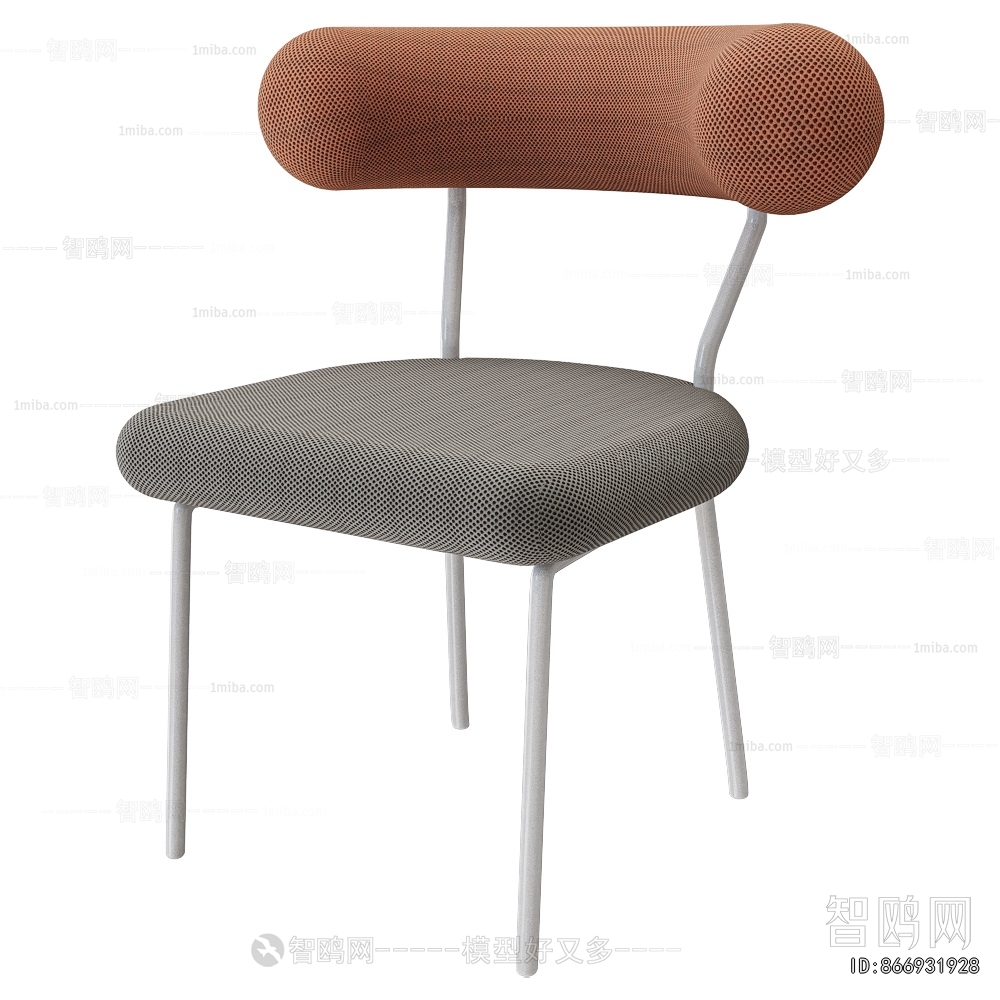 Modern Single Chair