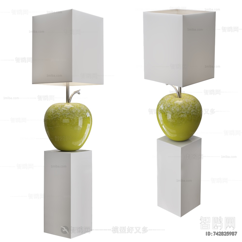 Modern Floor Lamp