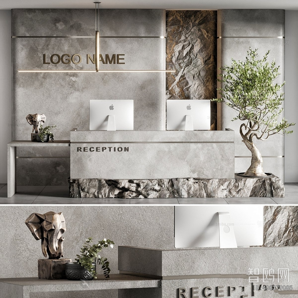 Modern Reception Desk