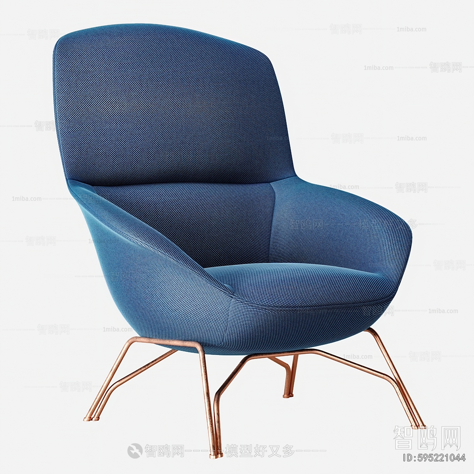 Modern Lounge Chair