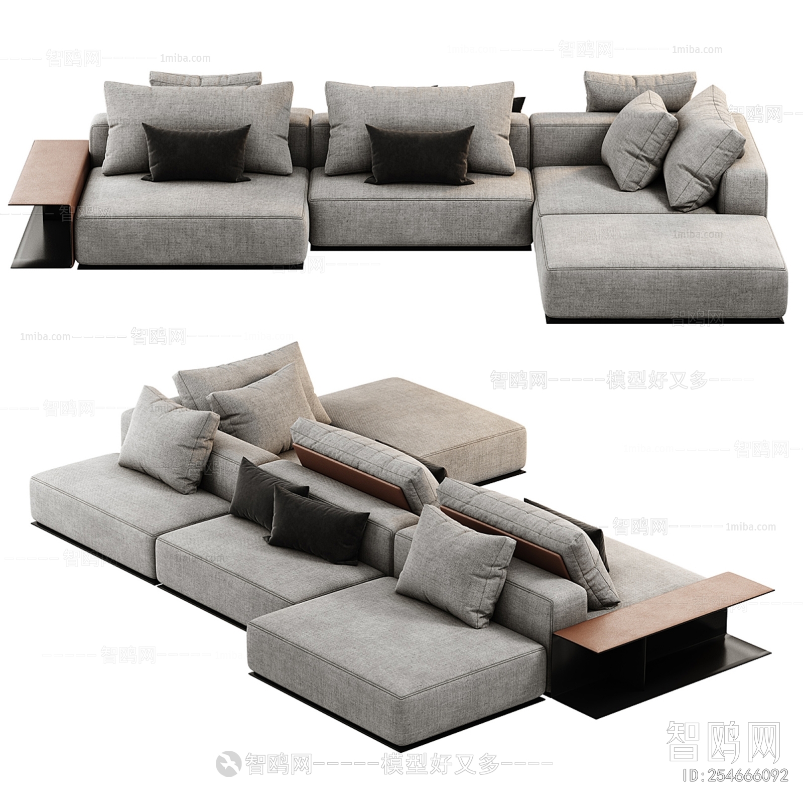 Modern Multi Person Sofa