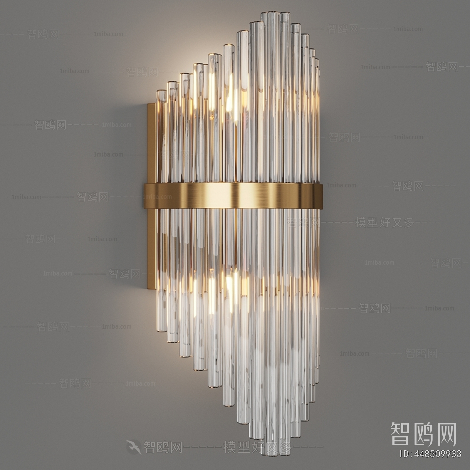 Modern Wall Lamp