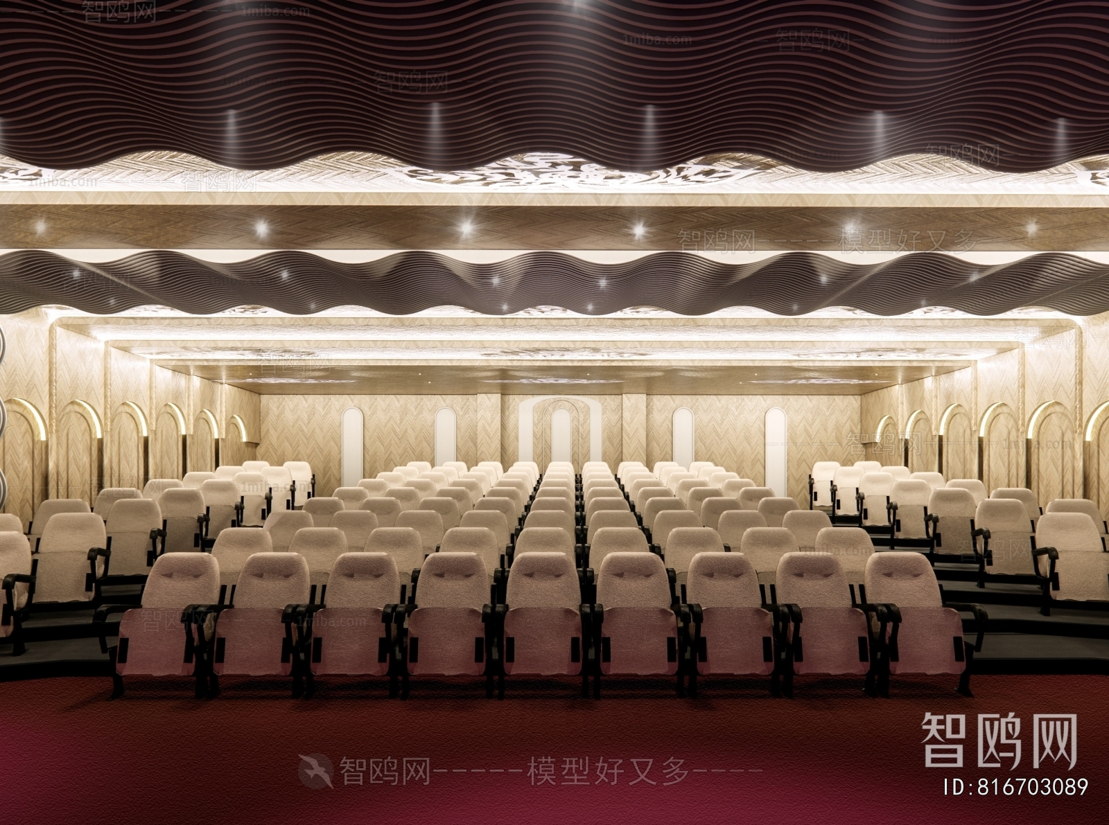 Modern Office Lecture Hall