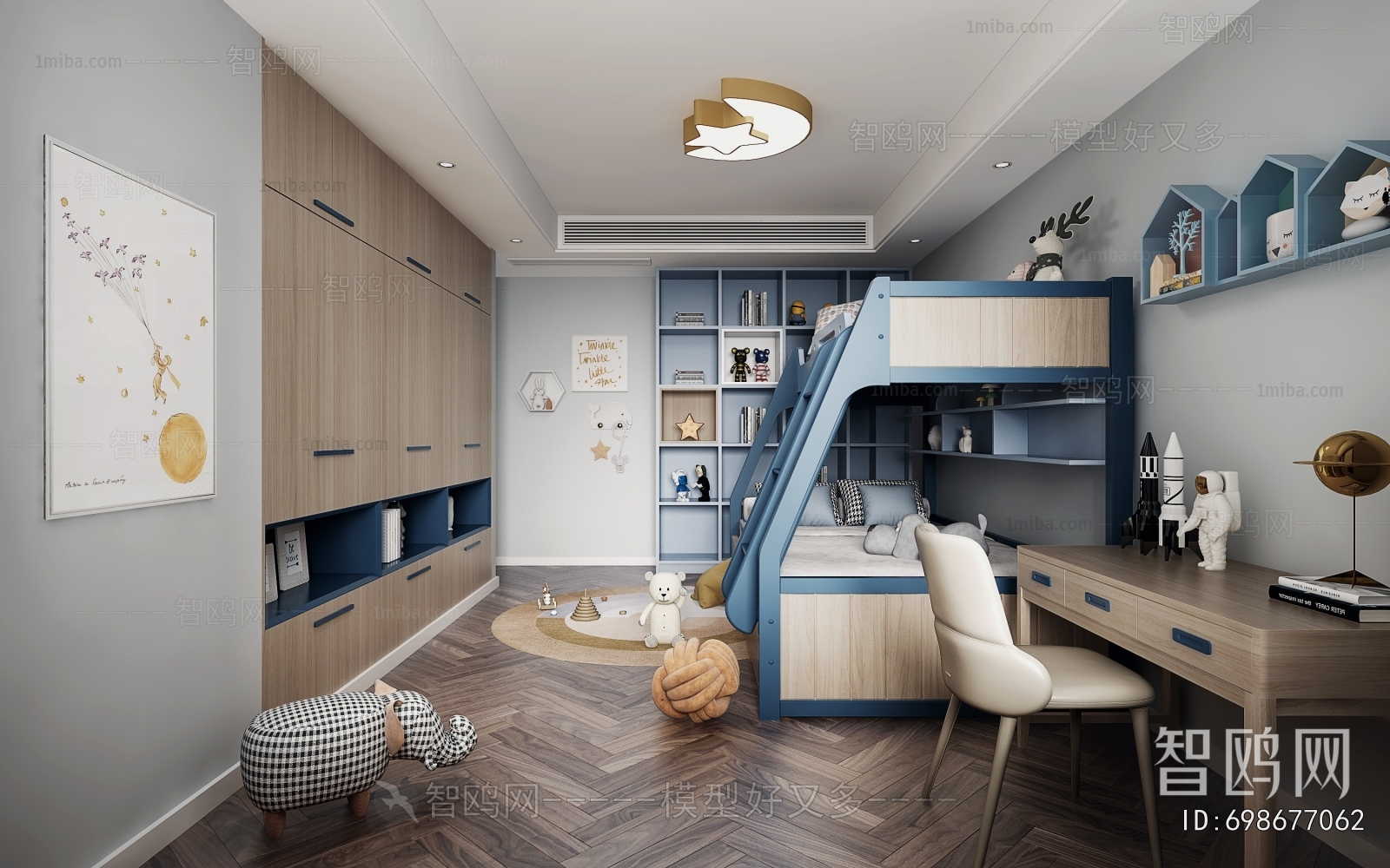 Modern Boy's Room And Son's Room