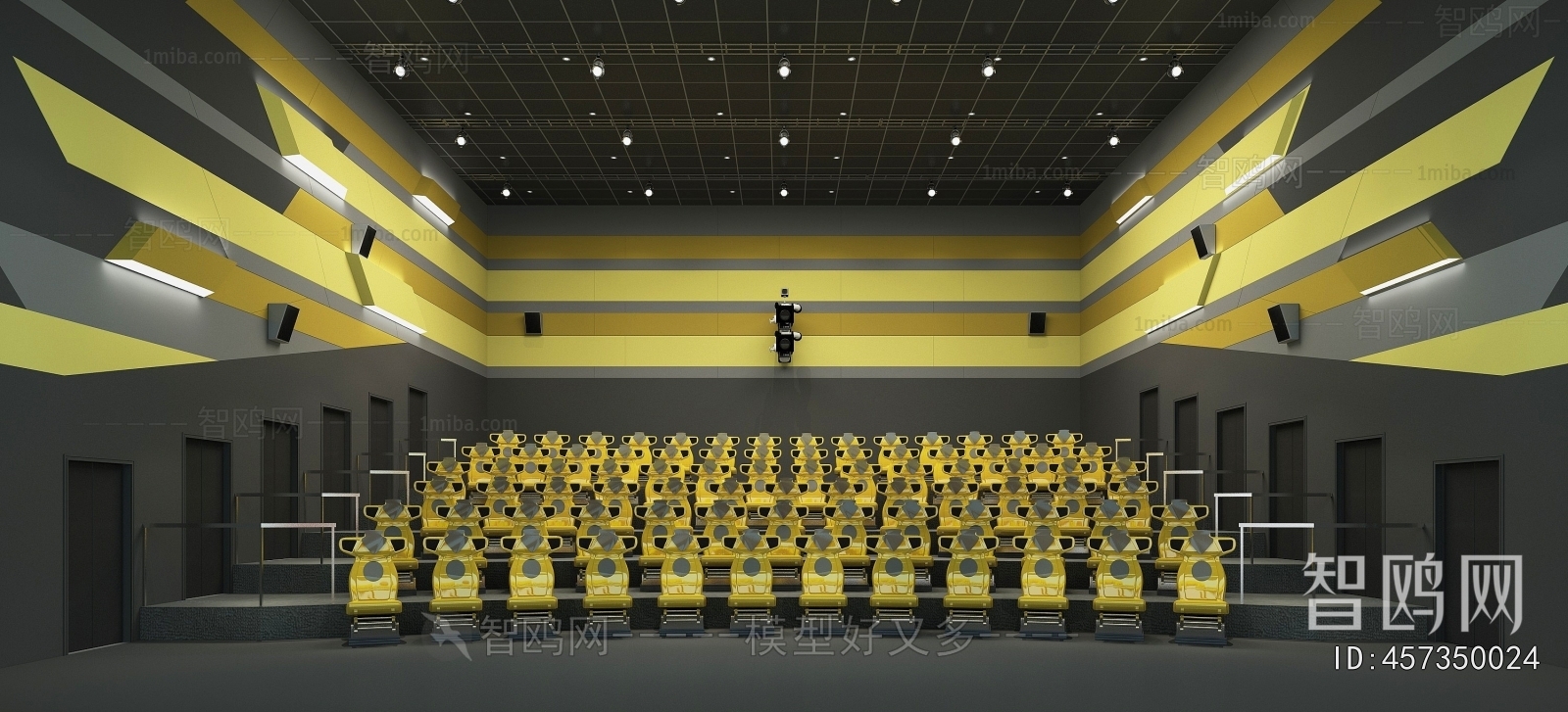 Industrial Style Cinema