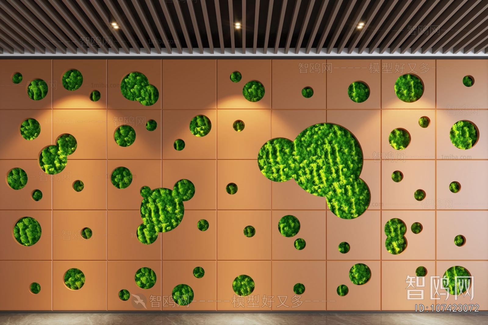 Modern Plant Wall