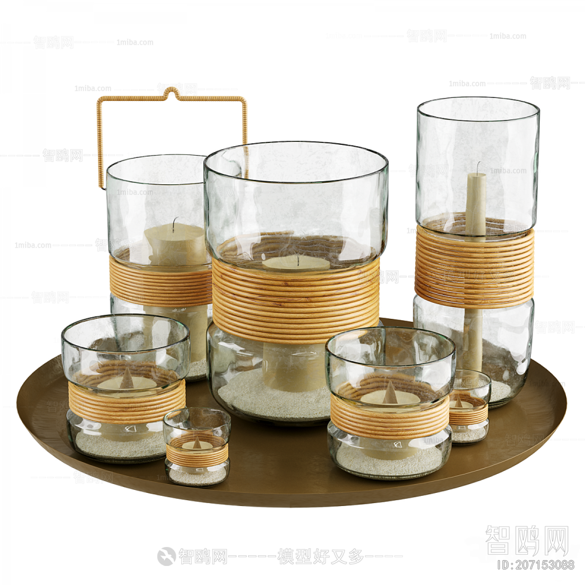 Modern Tea Set