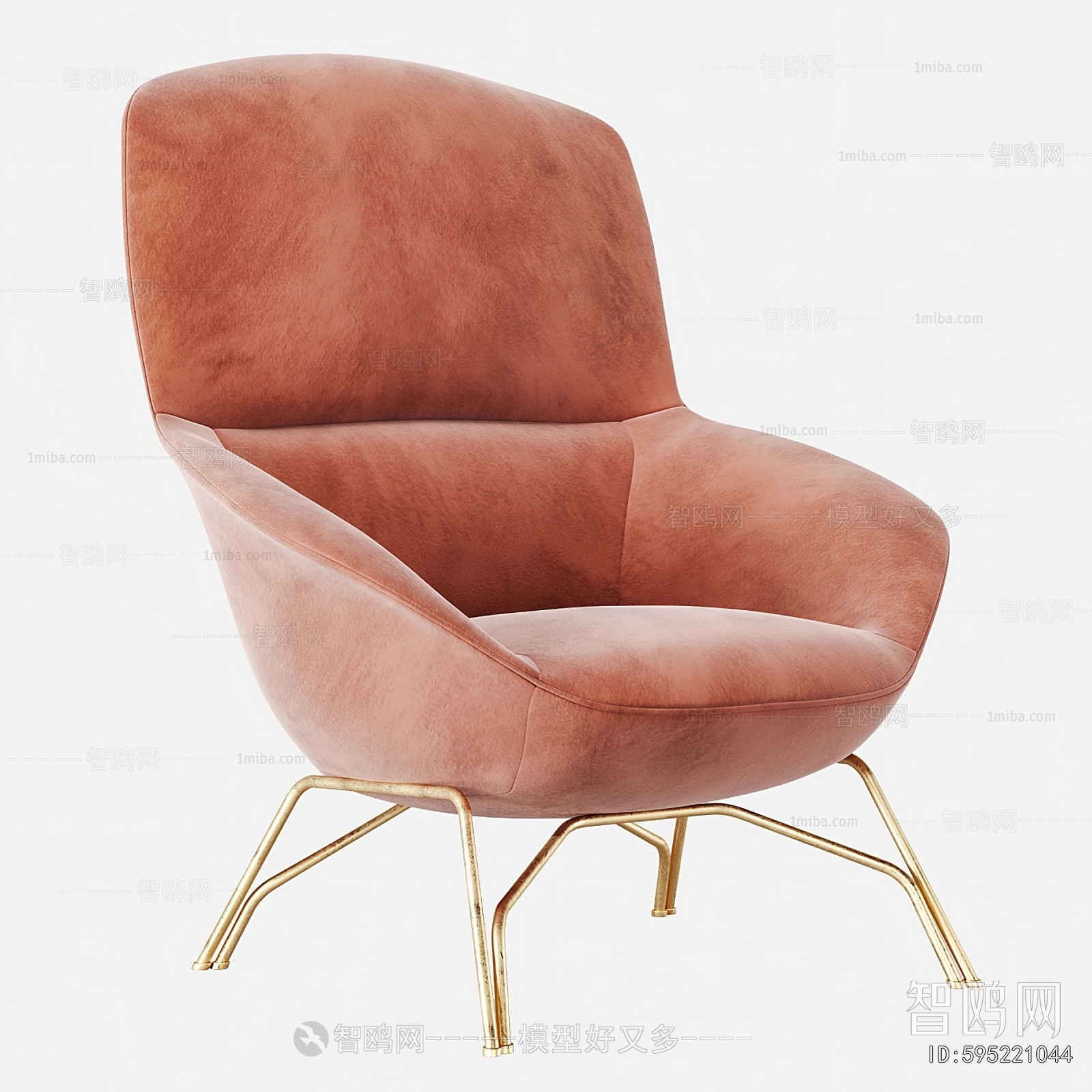 Modern Lounge Chair