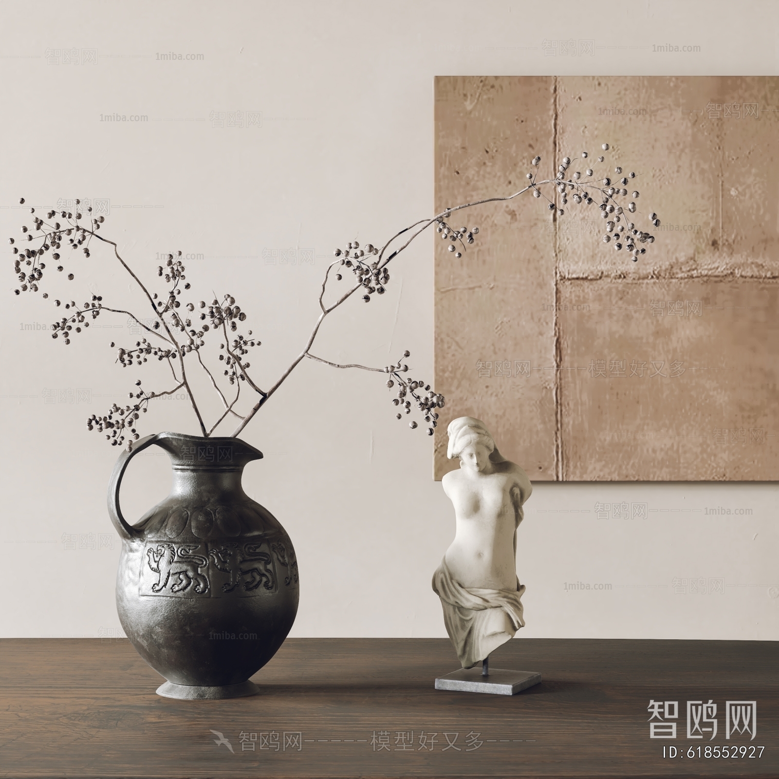 Wabi-sabi Style Dried Branch