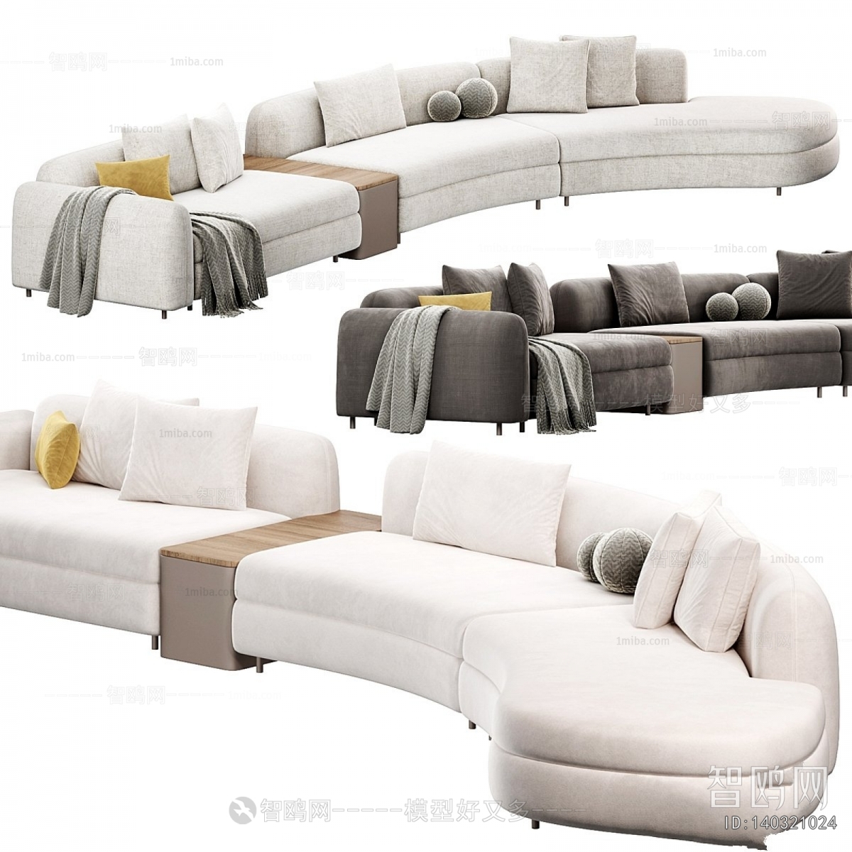 Modern Curved Sofa