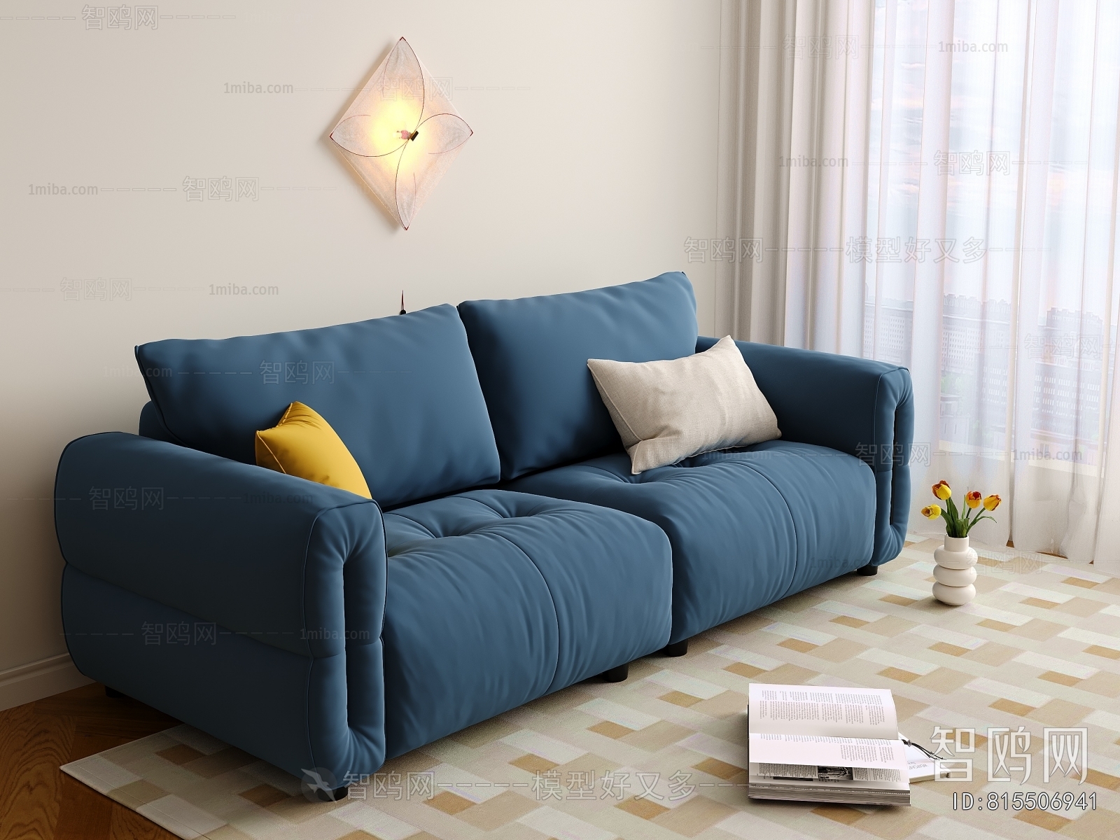 Modern A Sofa For Two