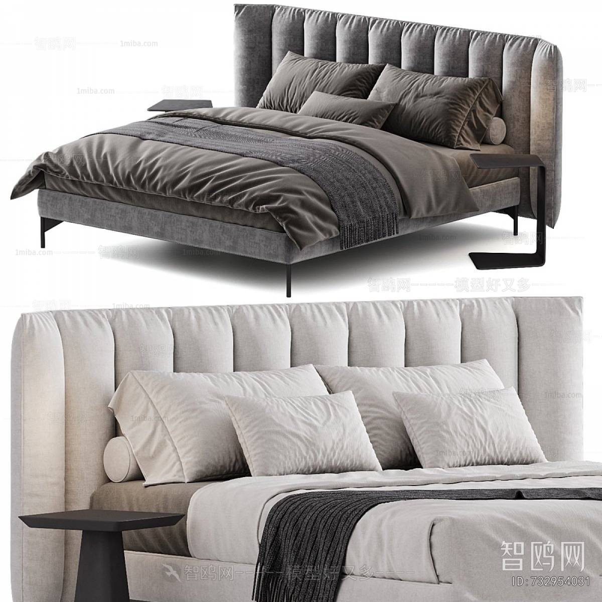 Modern Double Bed