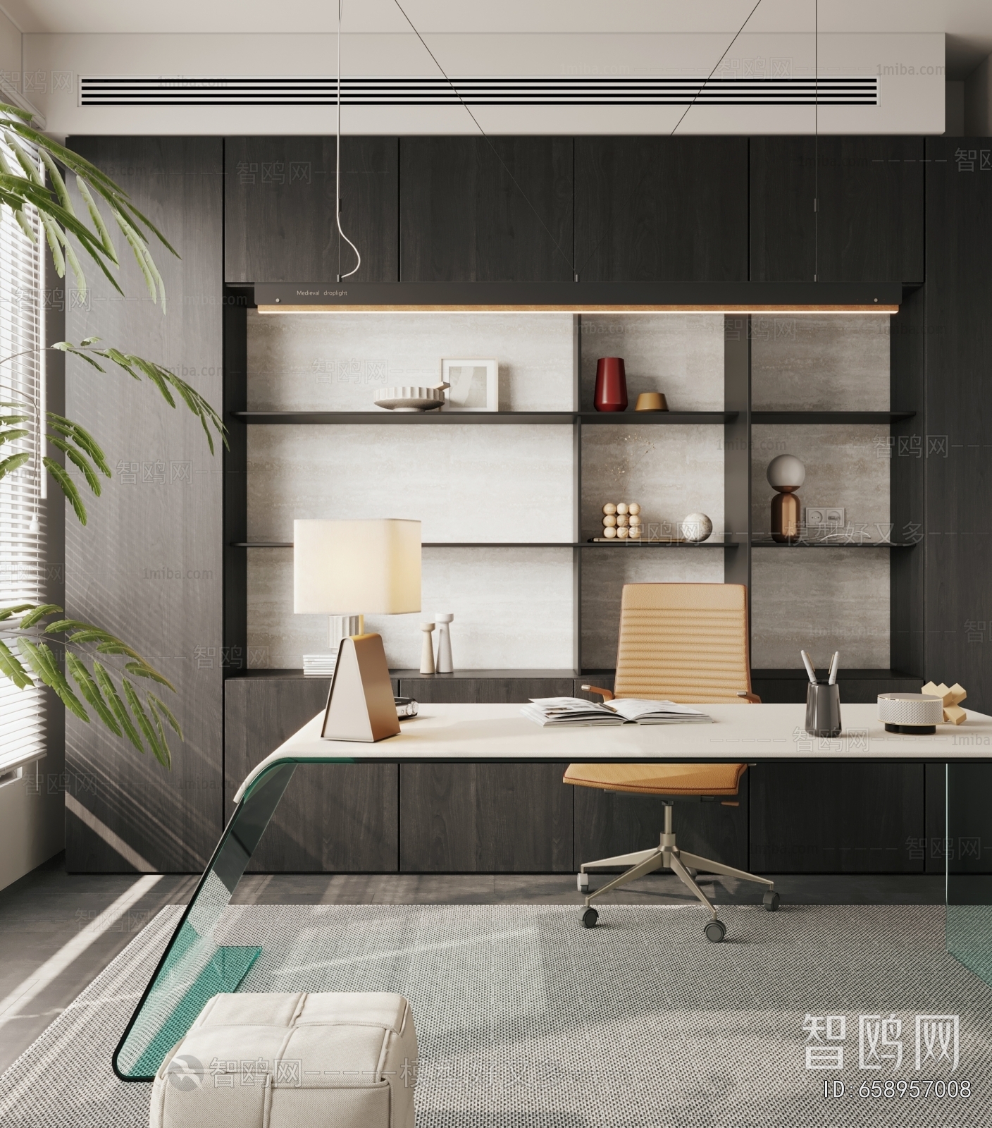 Modern Manager's Office