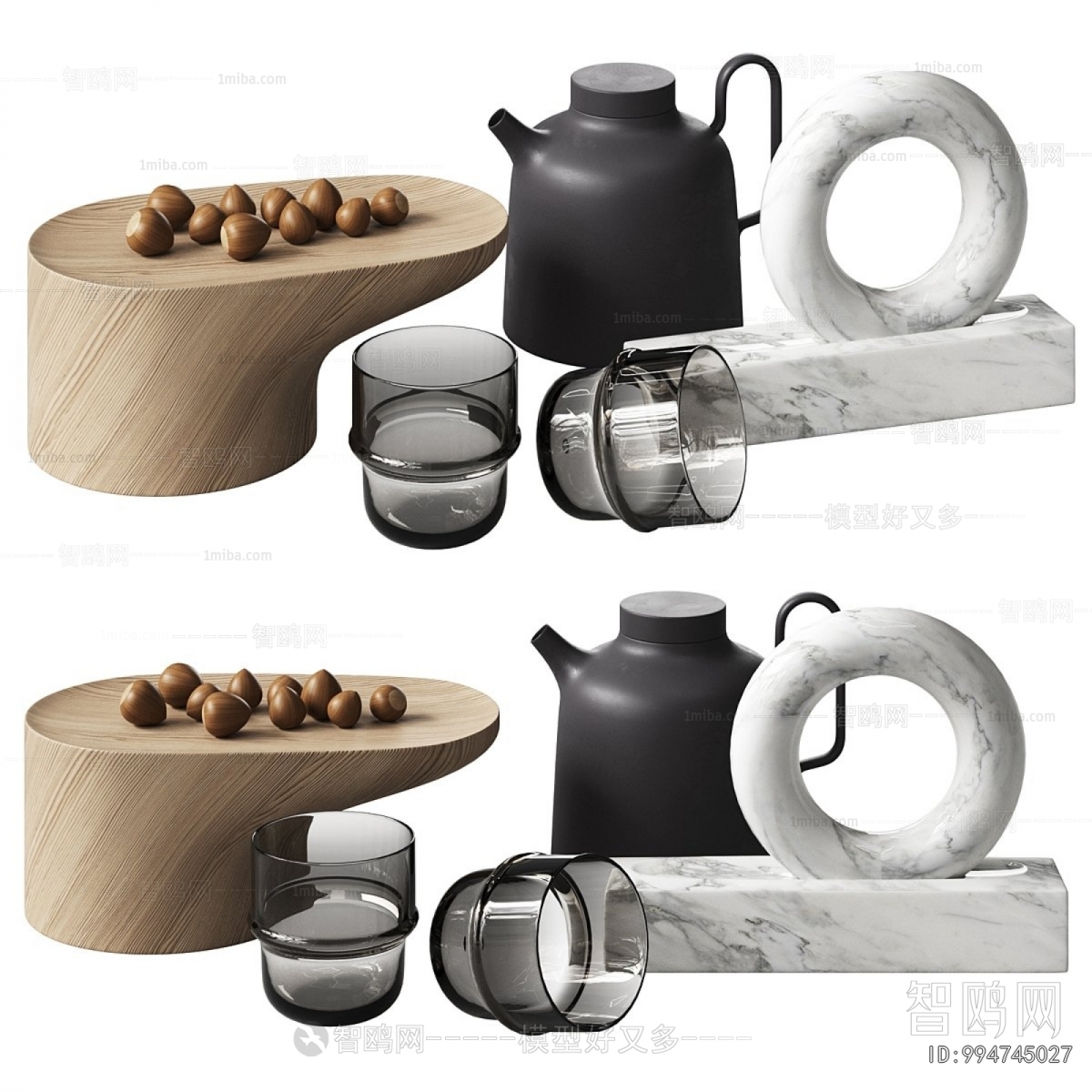 Modern Tea Set