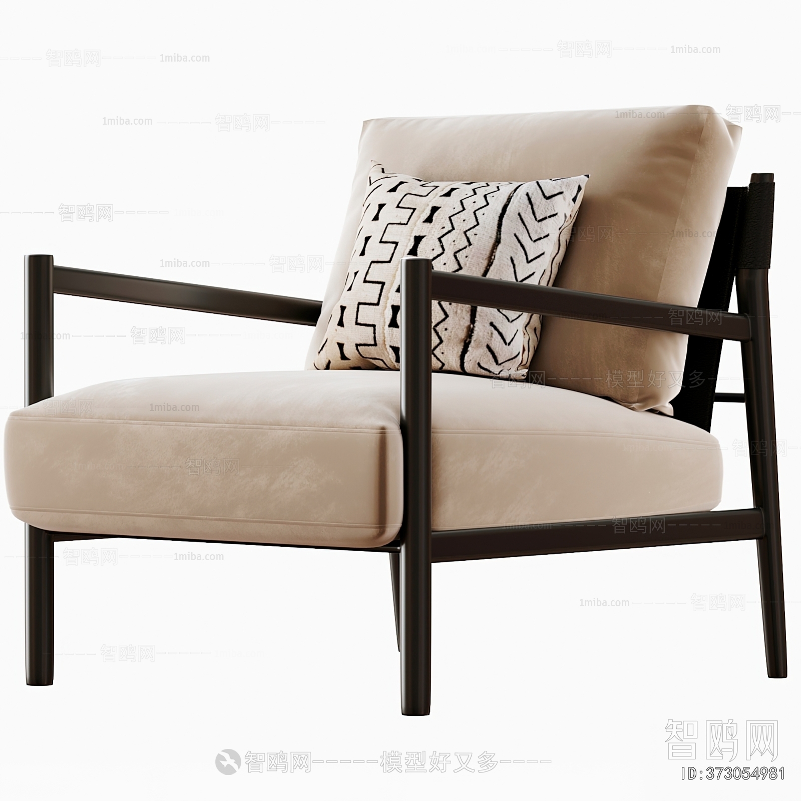 Modern Lounge Chair