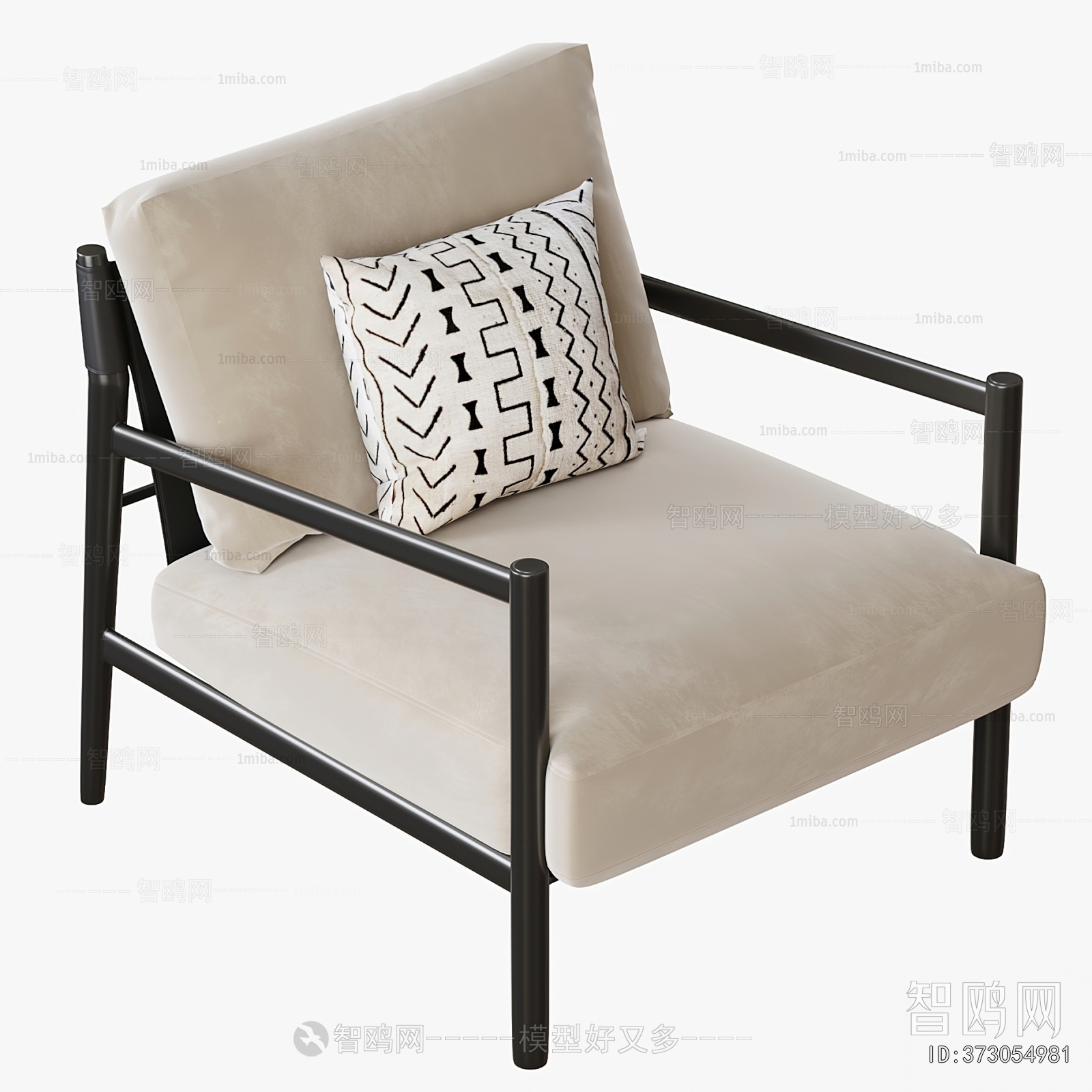 Modern Lounge Chair