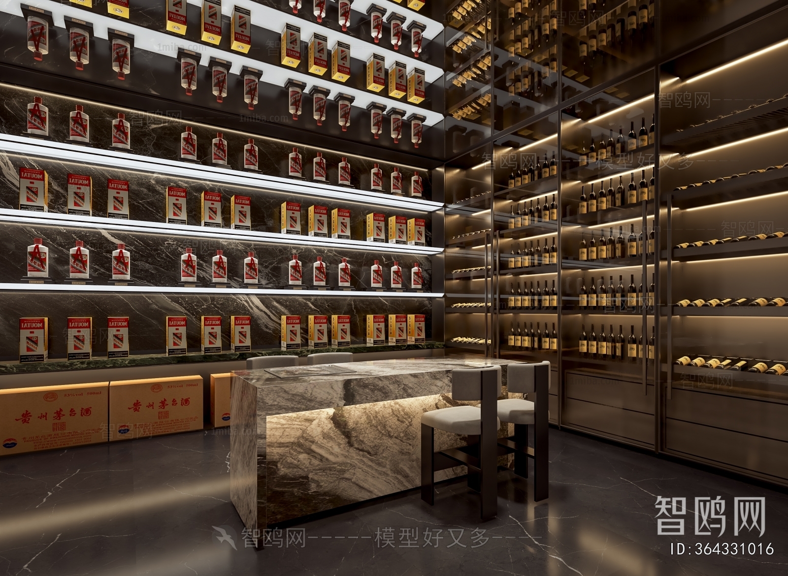 Modern Wine Cellar/Wine Tasting Room