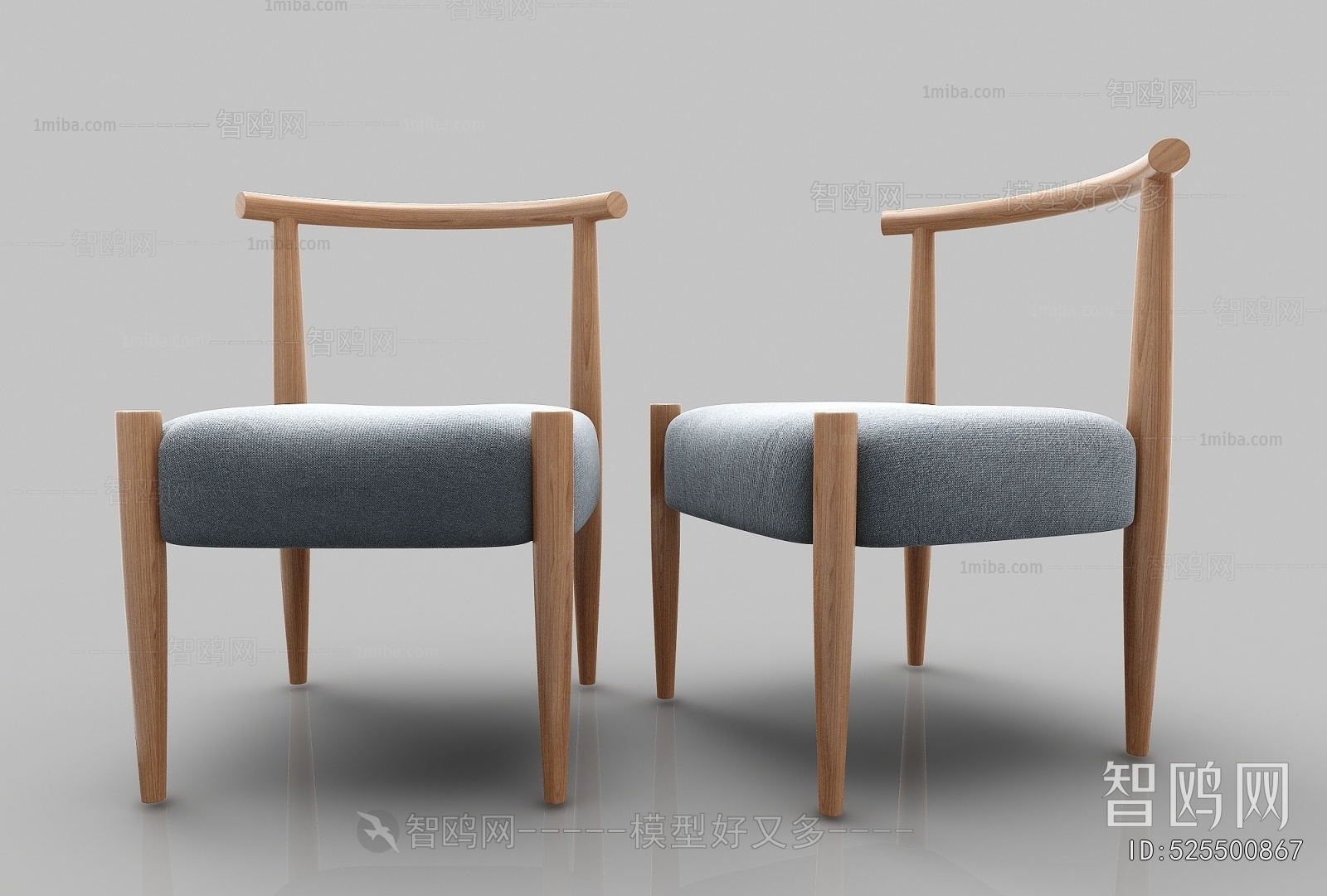 Modern Dining Chair