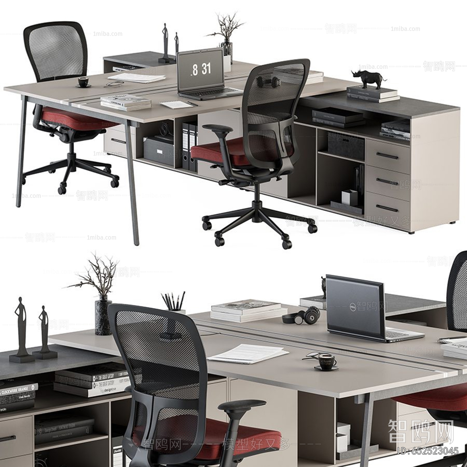 Modern Office Desk And Chair