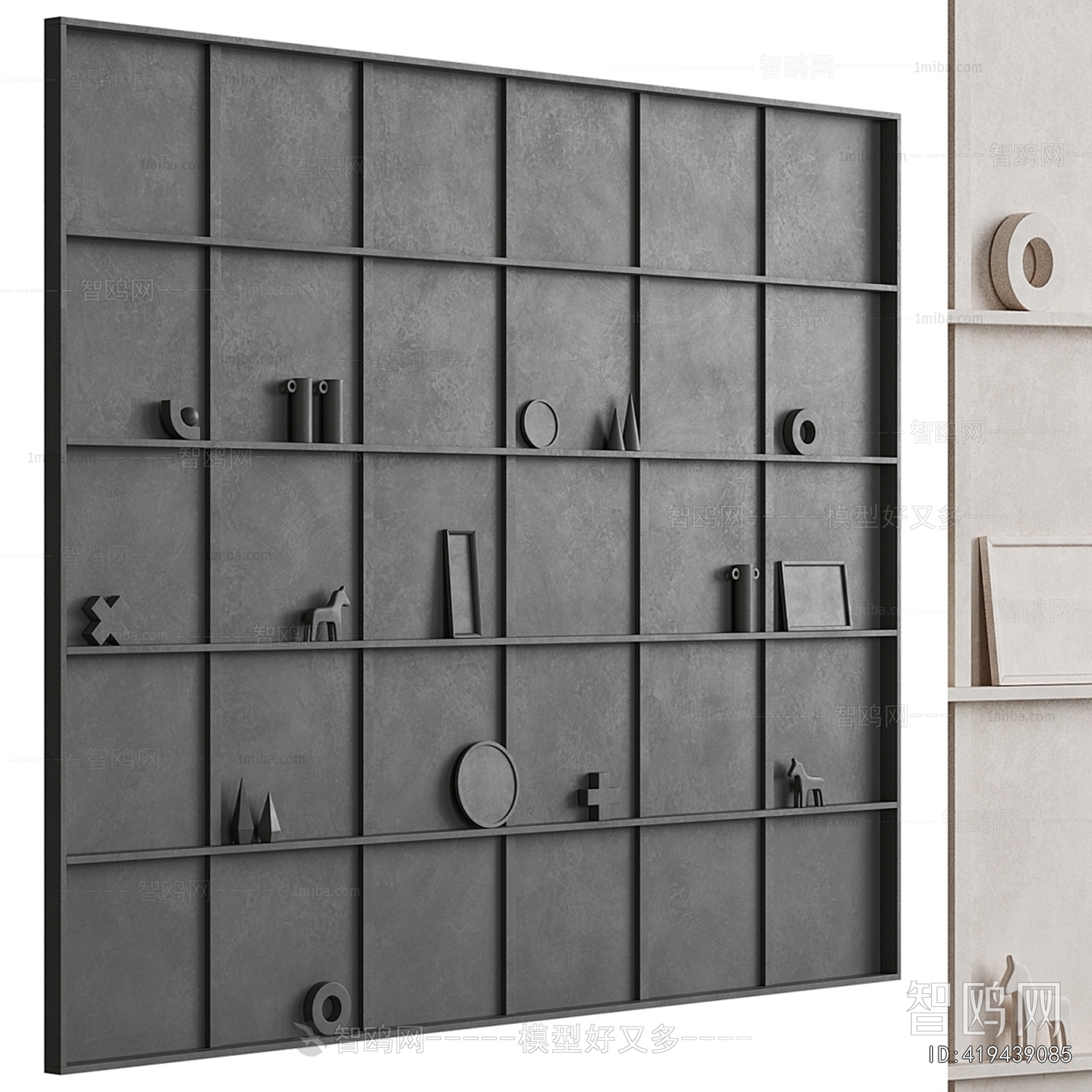 Modern Decorative Cabinet