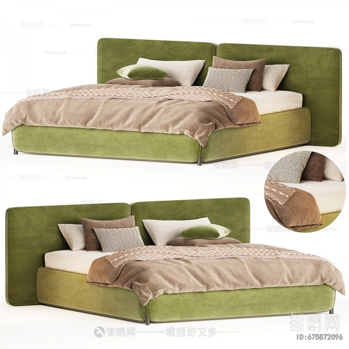 Modern Double Bed