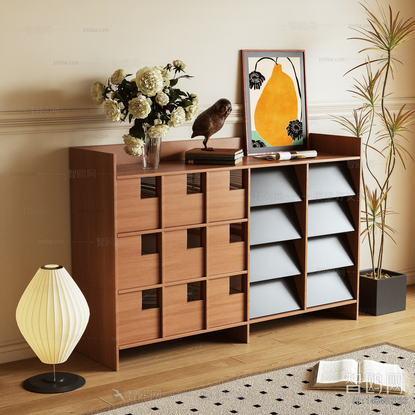 Modern Side Cabinet