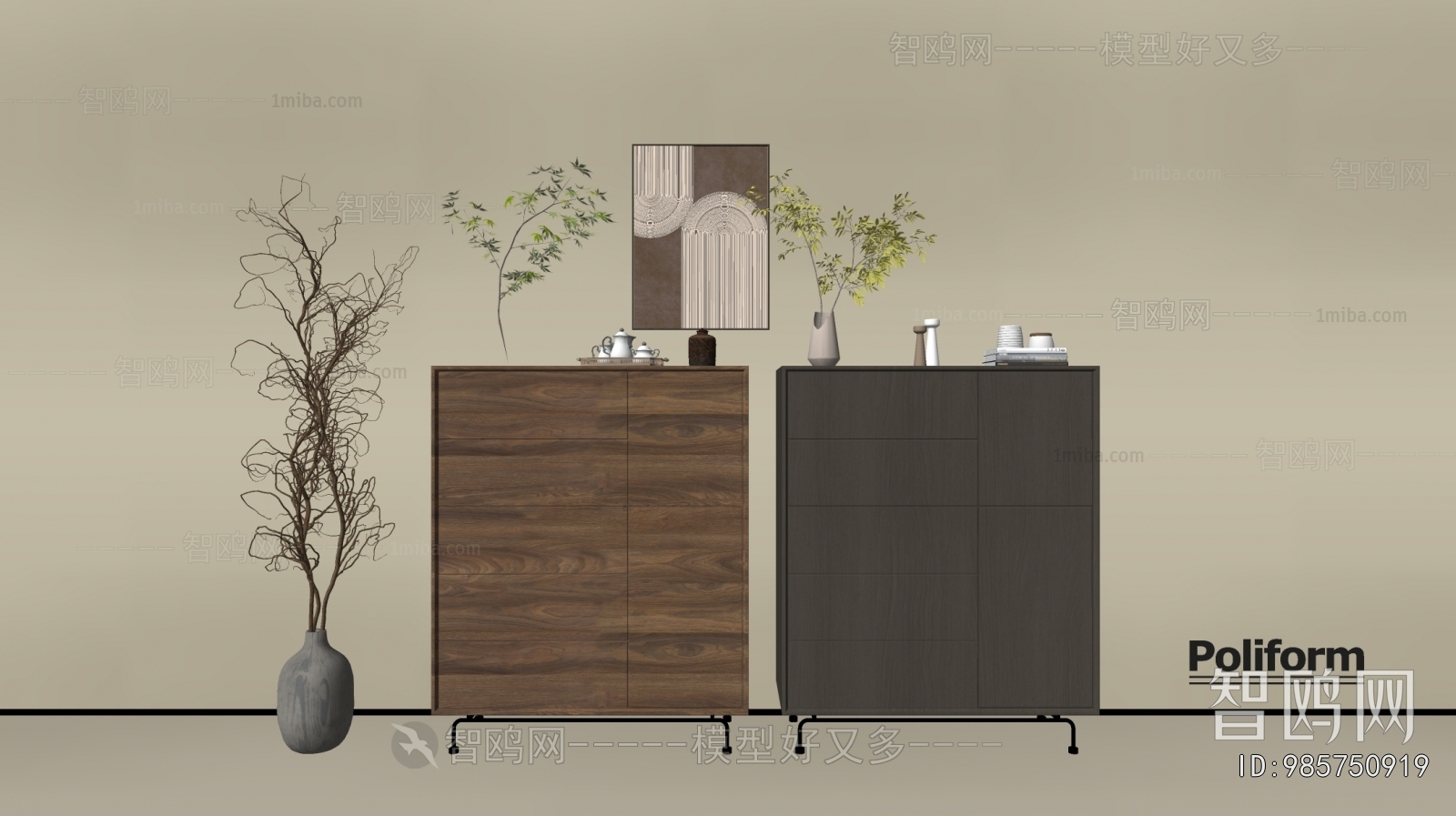 Modern Chest Of Drawers