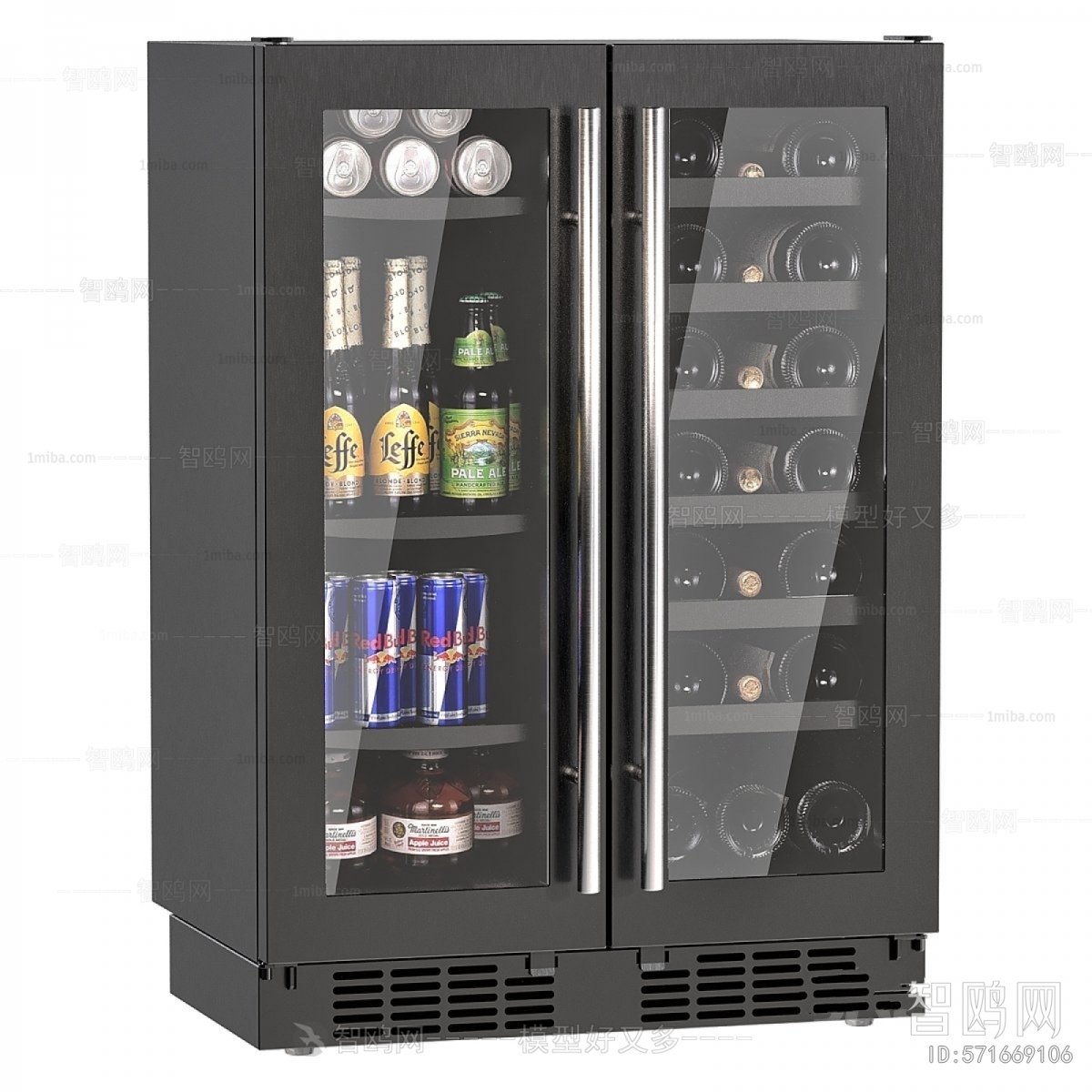 Modern Wine Cabinet