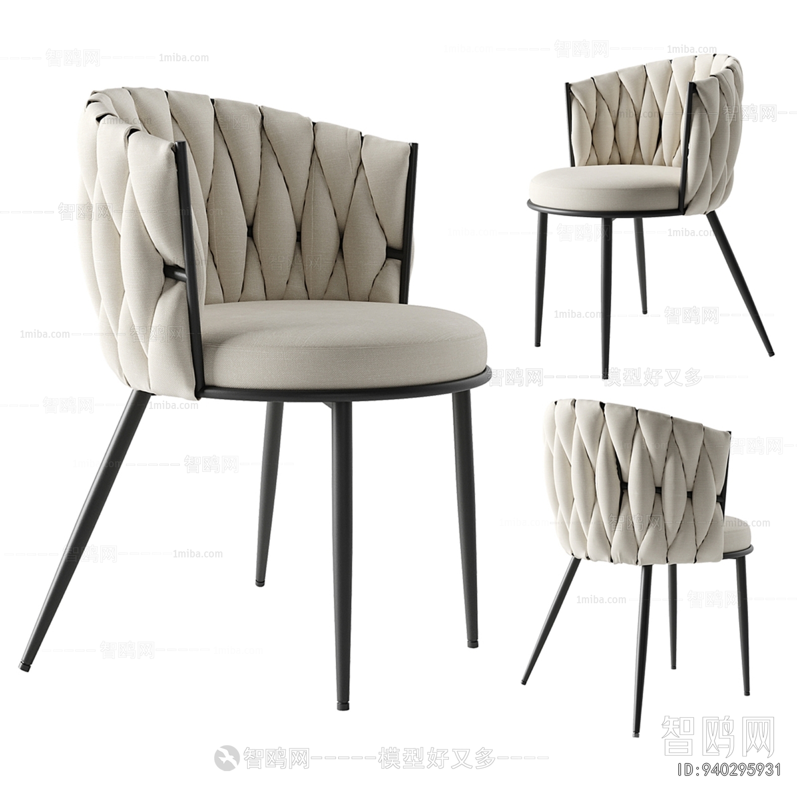 Modern Dining Chair