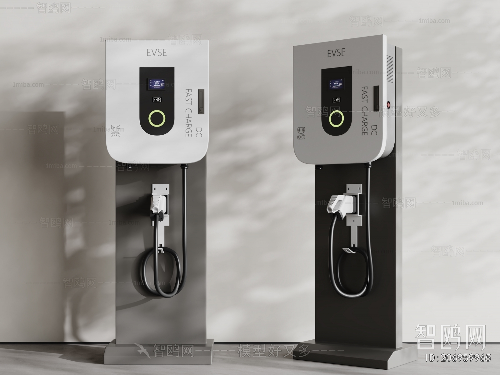 Modern Public Electrical Appliance