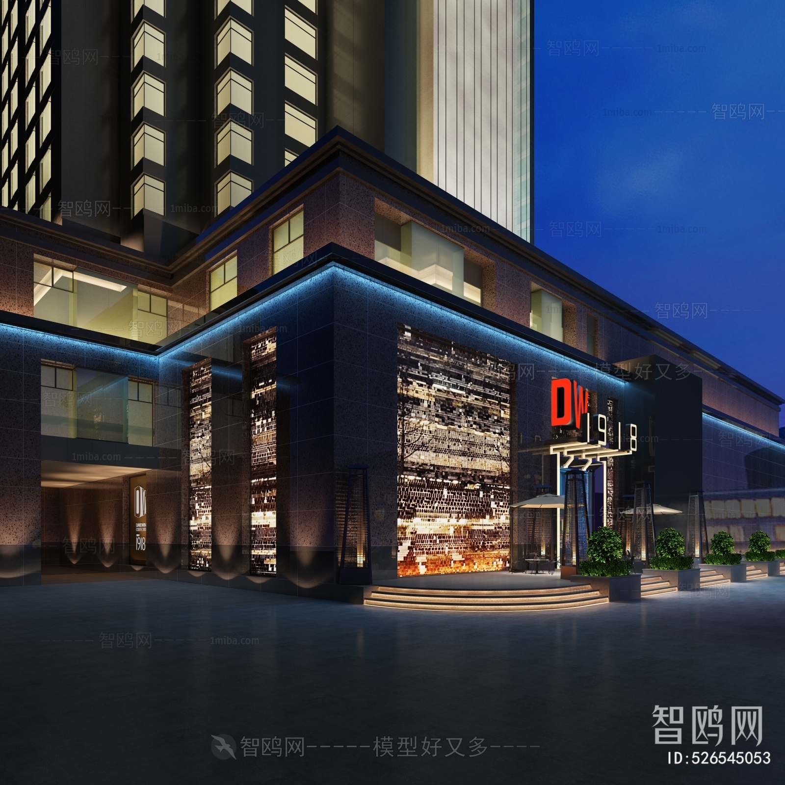 Modern Facade Element