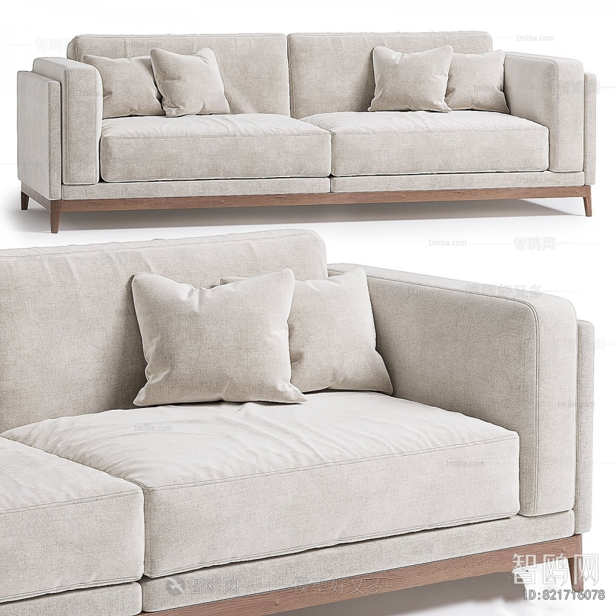 Modern A Sofa For Two